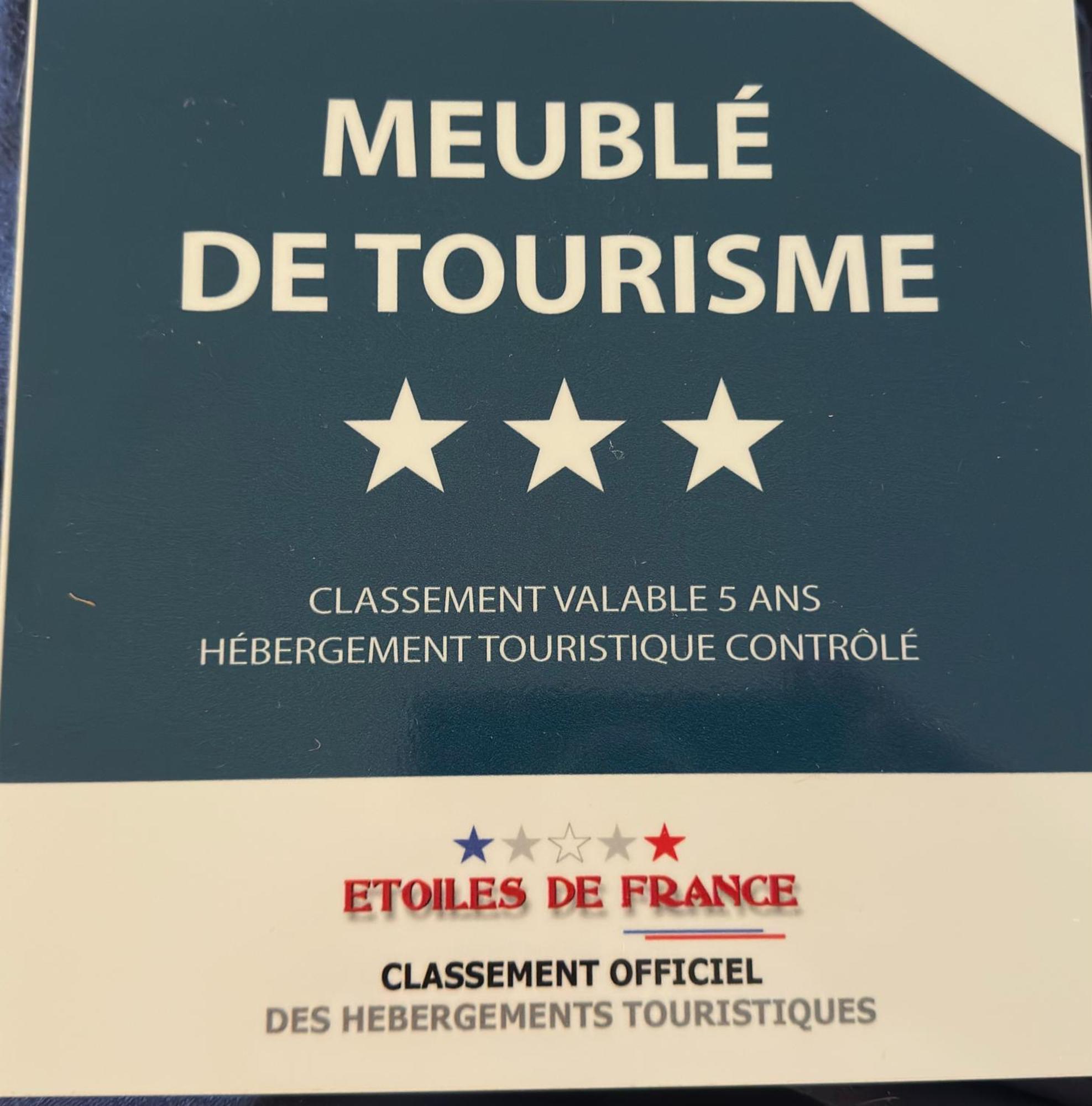 Апартаменты La Magie De Carnot Meuble De Tourisme 3 Etoiles Каркассон Экстерьер фото